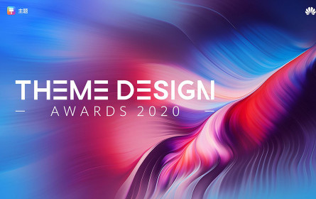 CCA lädt zur Einreichung der „Huawei Global Theme Design Competition“ 