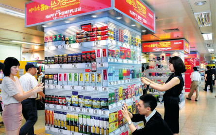 Seoul: Einkaufen in der Zukunft