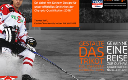 Last Call for Entry: Design Contest Einreichfrist 