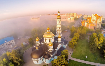 Österreich intensiviert Wirtschaftskontakte mit Baschkirien