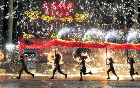 China bleibt im Fokus