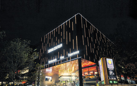 Das Donau Zentrum erfindet sich neu