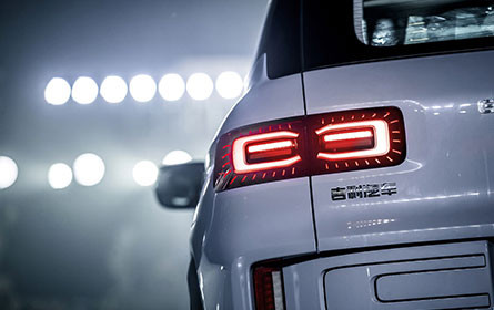 Gewinneinbruch bei Autobauer Geely