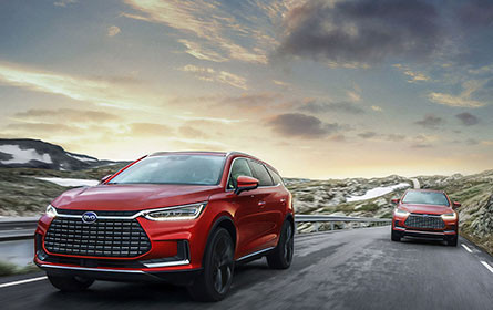 BYD investiert in Brasilien