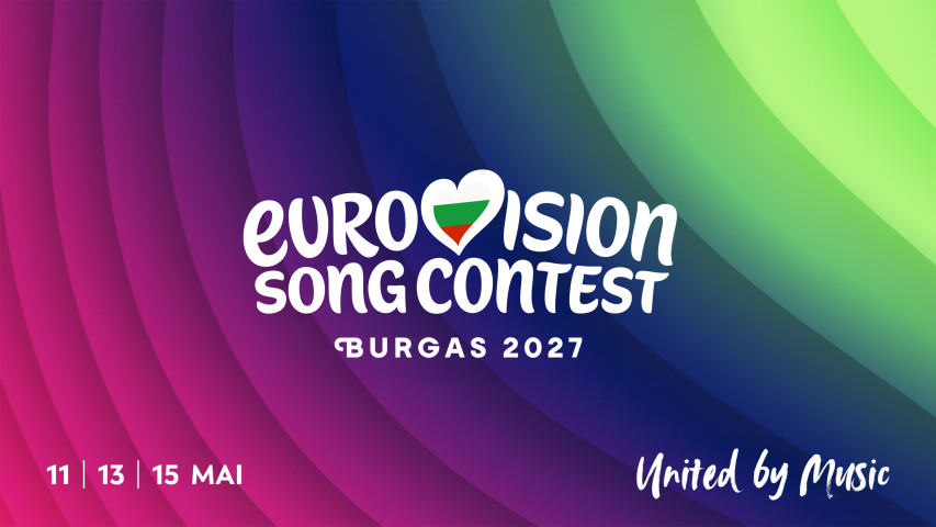 ORF startet Suche nach Österreichs Act für den ESC 2027