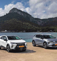 Design trifft Alltagsfitness