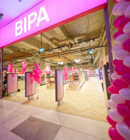 Bipa eröffnet erste Filiale in Bukarest