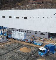 Stromriese als Herzstück