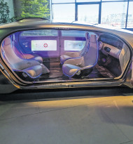 Alles ist nur eine Frage der richtigen Firewall …