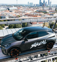 Cupra – urbane Elektromobilität trifft auf ein historisches Wahrzeichen