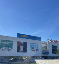 Decathlon eröffnet Standort in Wien-Floridsdorf