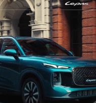 Chinesische Automarke Lepas startet 2027 in Österreich