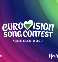 ORF startet Suche nach Österreichs Act für den ESC 2027