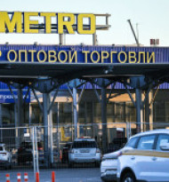 Metro in Russland fremdgesteuert