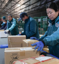 Handelsverband startet Petition gegen Paketsteuer